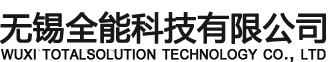 無(wú)錫捷創(chuàng)機(jī)械制造有限公司